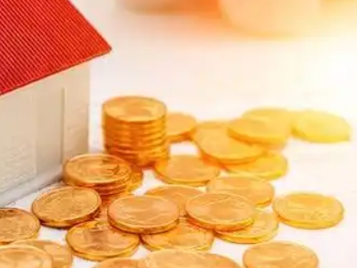 成都市金堂县个人房屋抵押银行贷款-抵押二手房应急借钱