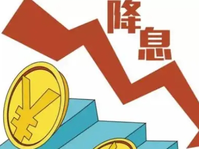 成都市东部新区房屋抵押贷款银行办理-抵押房产证借款